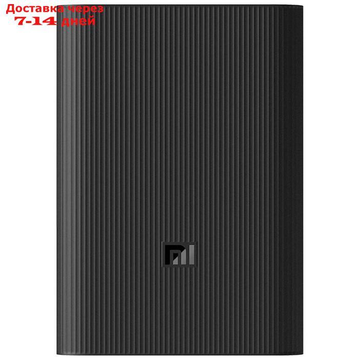 Внешний аккумулятор Xiaomi Mi Power Bank 3 Ultra compact (BHR4412GL), 10000мАч, черный - фото 1 - id-p209299773