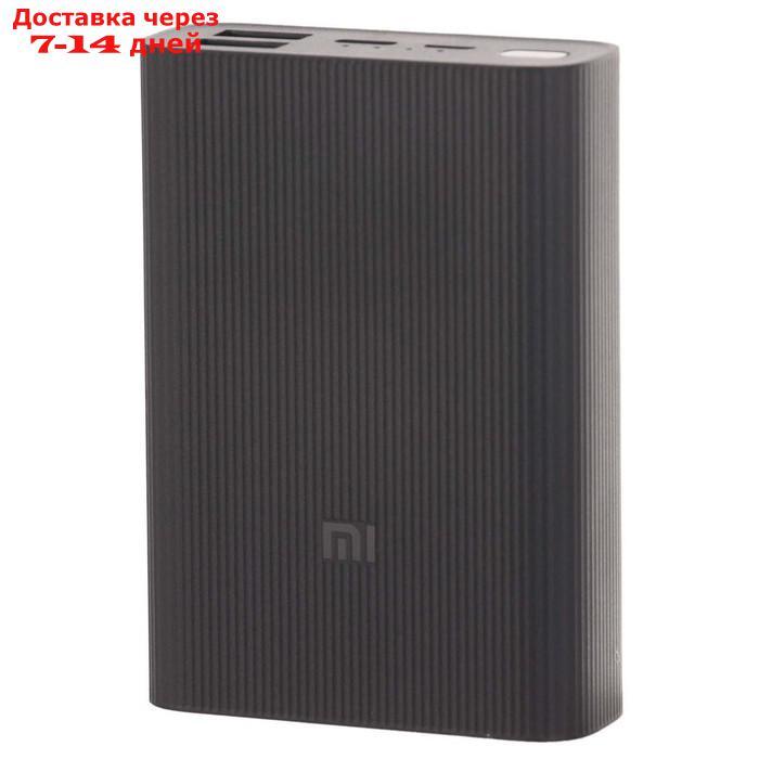 Внешний аккумулятор Xiaomi Mi Power Bank 3 Ultra compact (BHR4412GL), 10000мАч, черный - фото 2 - id-p209299773