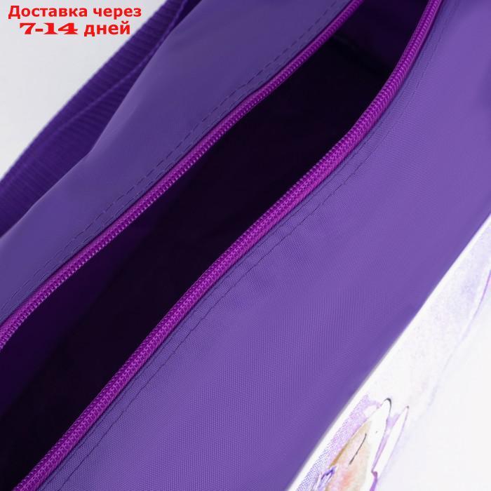 Сумка спортивная "Зайчик", отдел на молнии, 2 наружных кармана, цвет сиреневый, 40х24х21 - фото 4 - id-p209300769