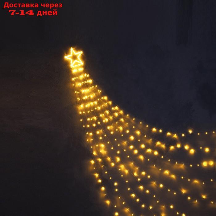 Новогоднее украшение Волшебная звезда, 3.5 м, 317LED, 9 нитей, ОРАНЖЕВЫЙ - фото 4 - id-p209303719