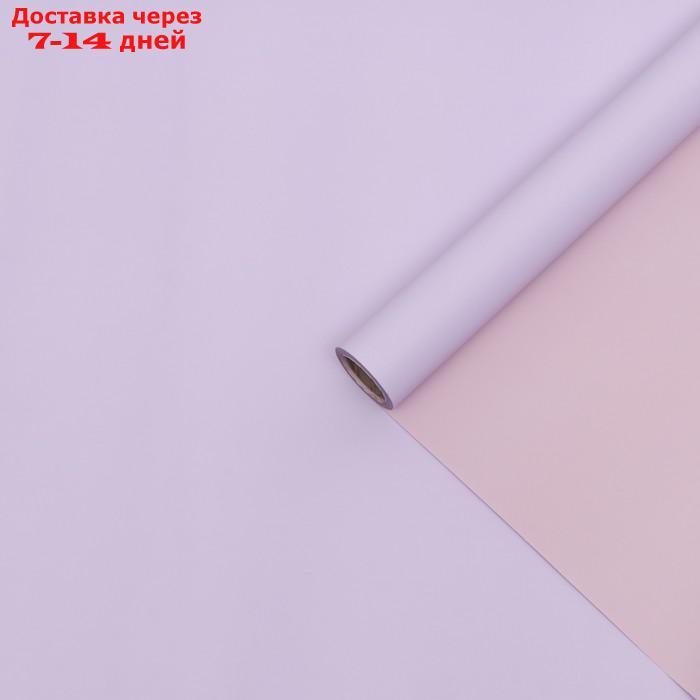 Плёнка матовая двухсторонняя 0,5 x 10 м, пастельная серия, 65 мкм