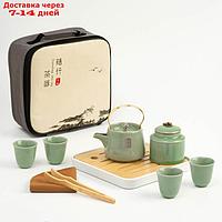 Набор для чайной церемонии 9 предметов, на 4 персоны, чашка 55 мл, чайник 200 мл, зеленый