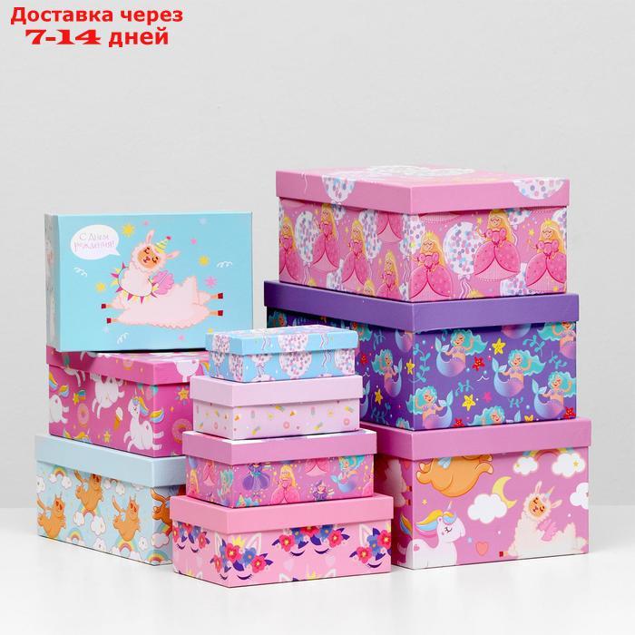 Набор коробок 10 в 1 "Маленькой принцессе", 30,5 х 20 х 13 - 12 х 6,5 х 4 см - фото 1 - id-p209290205