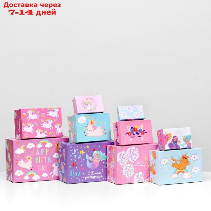 Набор коробок 10 в 1 "Маленькой принцессе", 30,5 х 20 х 13 - 12 х 6,5 х 4 см - фото 3 - id-p209290205