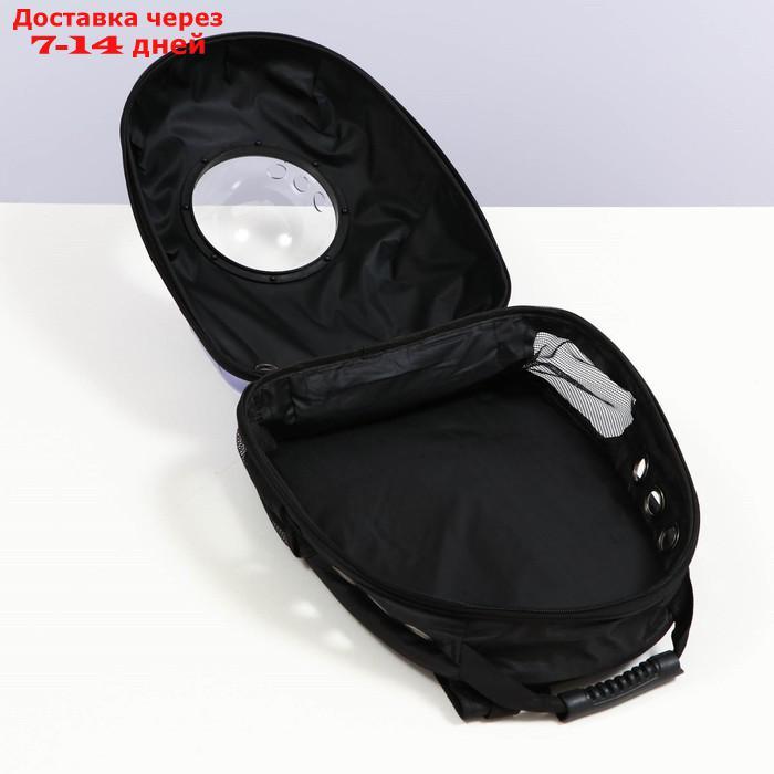 Рюкзак для переноски с окном для обзора и светоотражающей полосой, 32х26х44 см, сиреневый - фото 7 - id-p209291659