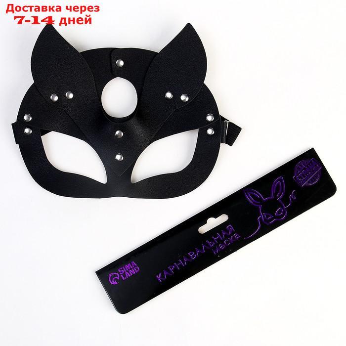 Карнавальная маска Кошка, цвет черный - фото 4 - id-p209294880
