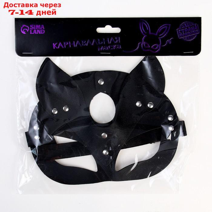 Карнавальная маска Кошка, цвет черный - фото 5 - id-p209294880