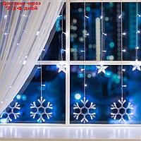 Гирлянда "Бахрома" 2.4 х 0.9 м с насадками "Снежинки", IP20, прозрачная нить, 150 LED, свечение белое, 8