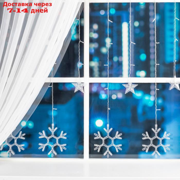 Гирлянда "Бахрома" 2.4 х 0.9 м с насадками "Снежинки", IP20, прозрачная нить, 150 LED, свечение белое, 8 - фото 2 - id-p209295860