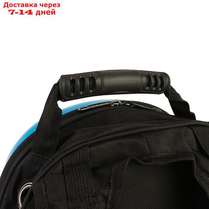 Рюкзак для переноски животных с окном для обзора "Бабочка", 32 х 26 х 44 см, голубой - фото 10 - id-p209291664