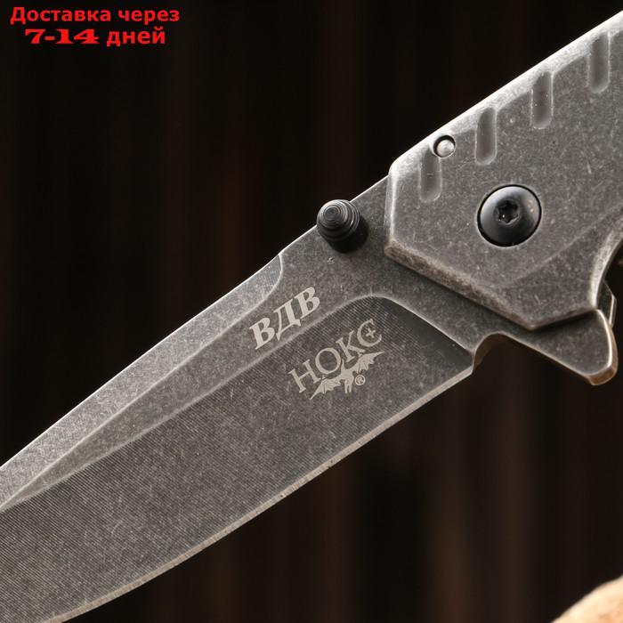 Нож складной "ВДВ" - фото 4 - id-p209294881