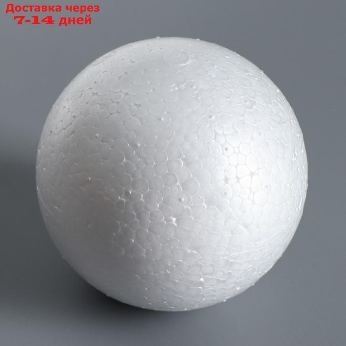 Набор шаров из пенопласта, 7 см, 20 штук - фото 1 - id-p209300819