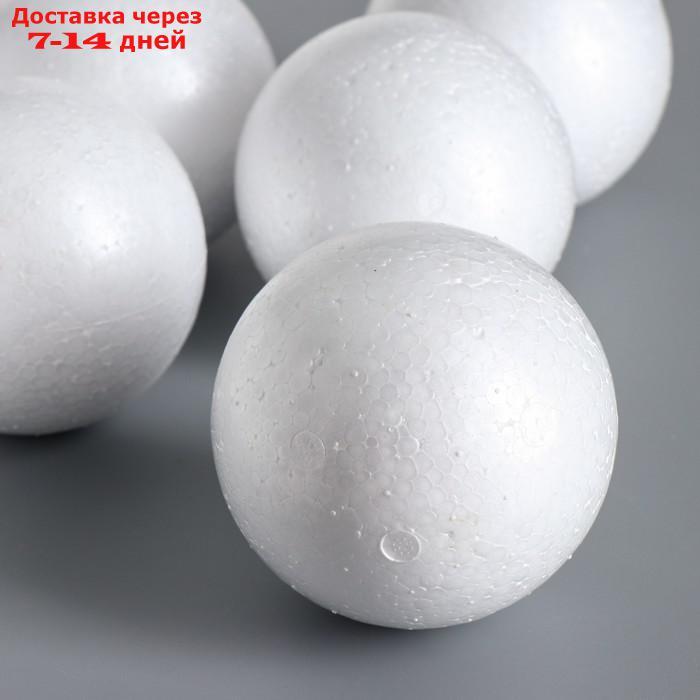 Набор шаров из пенопласта, 7 см, 20 штук - фото 2 - id-p209300819