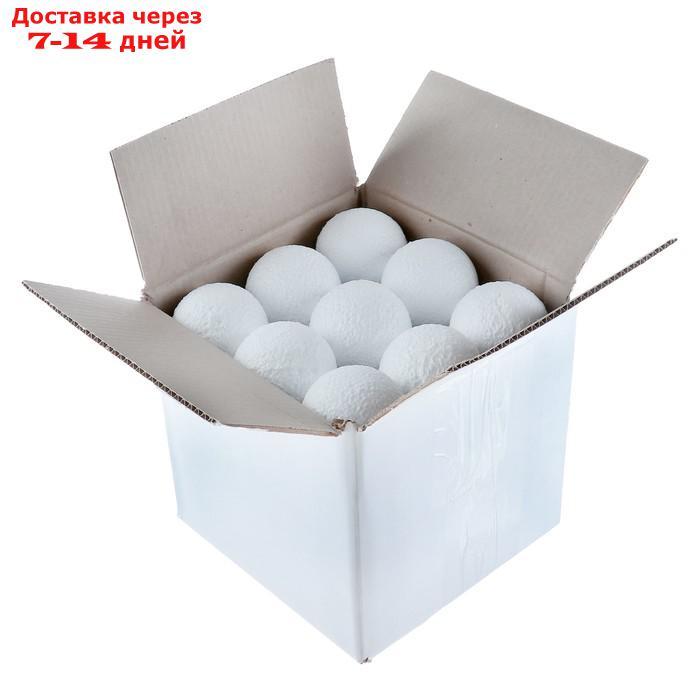Набор шаров из пенопласта, 7 см, 20 штук - фото 3 - id-p209300819