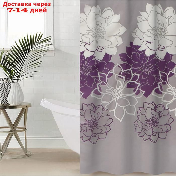 Штора для ванной комнаты Доляна "Большие цветы", 180×180 см, полиэстер, цвет сиреневый - фото 1 - id-p209300820