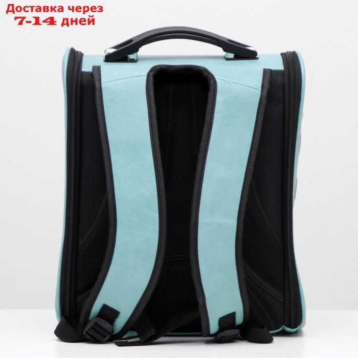 Рюкзак для переноски животных с окном для обзора "Элеганс", 32 х 18 х 37 см, бирюзовый - фото 4 - id-p209291673
