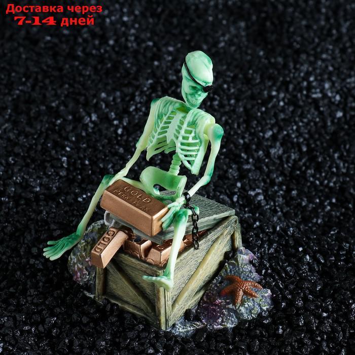 Распылитель подвижный "Скелет с золотом" - фото 3 - id-p209290226