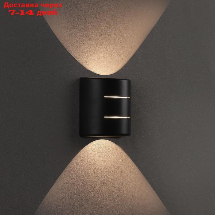 Светильник Duwi Nuovo LED, 7 Вт, 3000 K, IP54, архитектурный, широкий луч, серый - фото 1 - id-p209295878