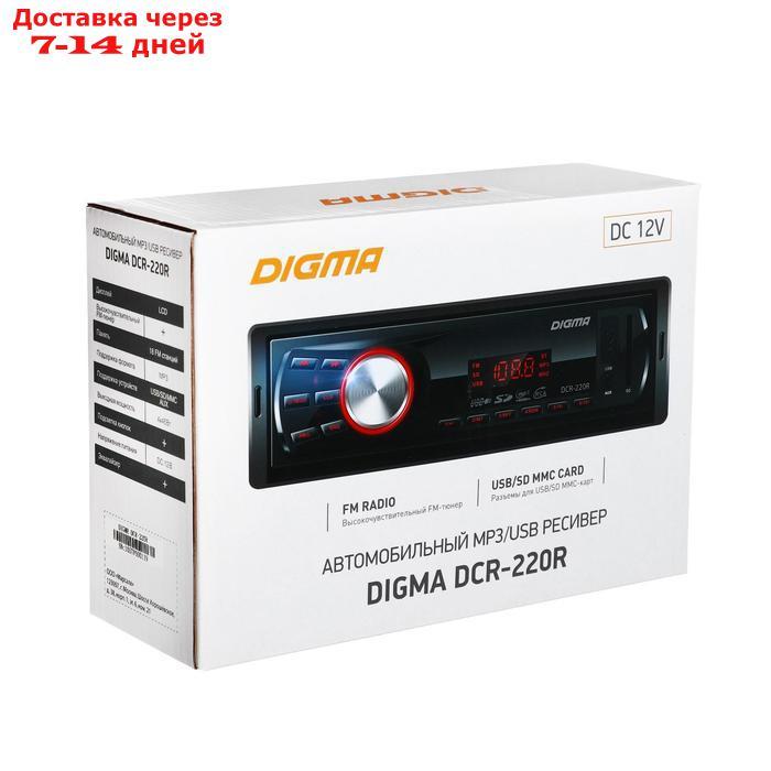 Автомагнитола Digma DCR-220 R - фото 2 - id-p209291681