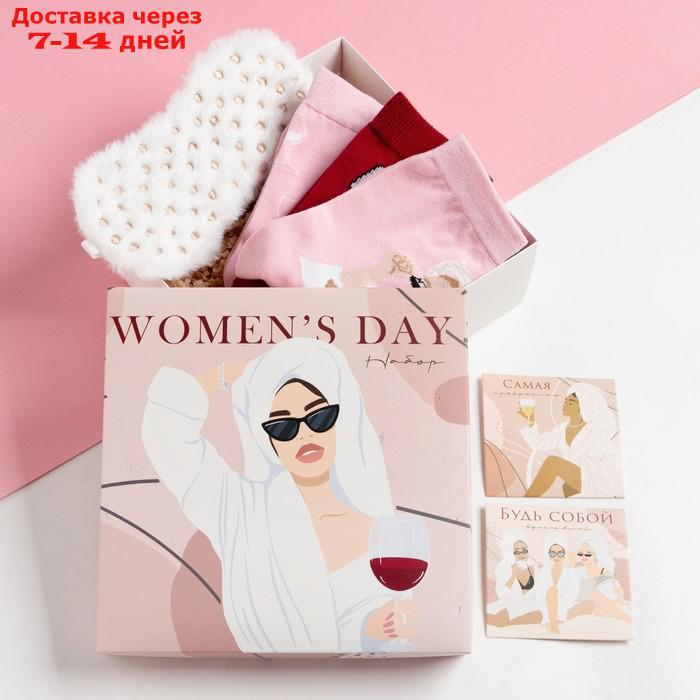 Подарочный набор "Woman's day" маска для сна, носки 3 пары - фото 1 - id-p209305795