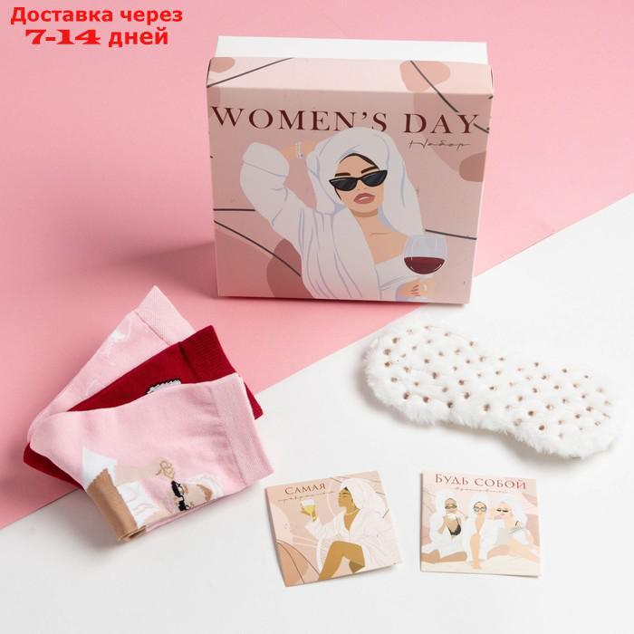 Подарочный набор "Woman's day" маска для сна, носки 3 пары - фото 2 - id-p209305795