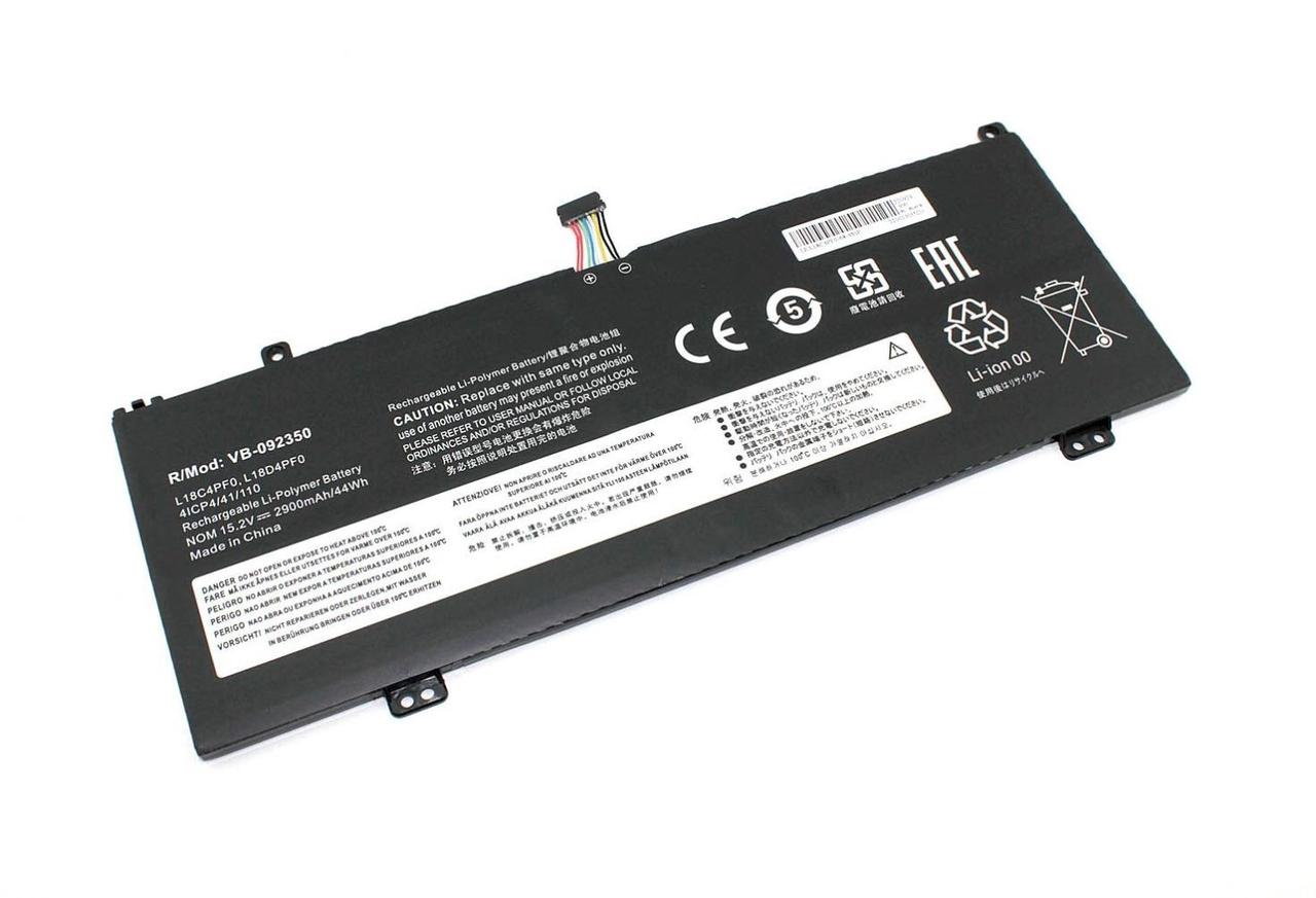 Аккумулятор (батарея) для ноутбука Lenovo ThinkBook 13s (L18D4PF0) 15.2V 2900mAh OEM - фото 1 - id-p209509428