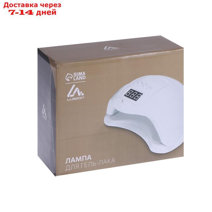 Лампа для гель-лака LuazON LUF-01, UV/LED, 48 Вт, 24 диода, таймер 60/90/120, USB, белая - фото 7 - id-p209302827