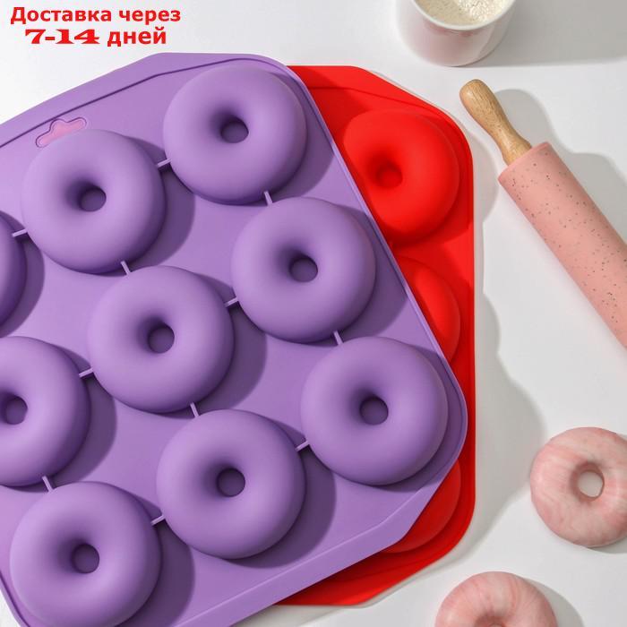 Форма для выпечки Доляна "Пончик", 32×32 см, 9 ячеек, цвет МИКС - фото 2 - id-p209295895