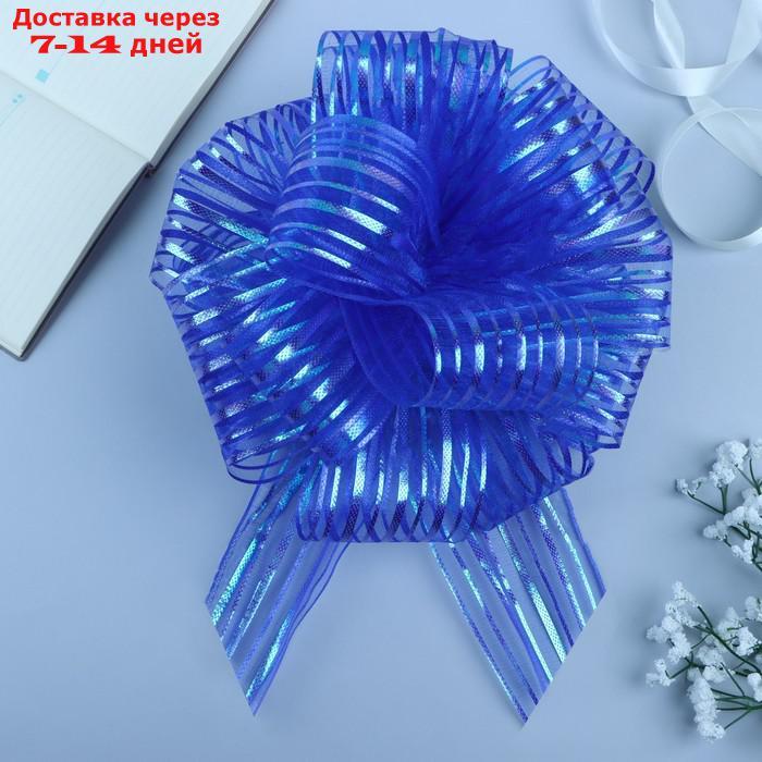 Бант-шар №10 "Полоски", цвет синий