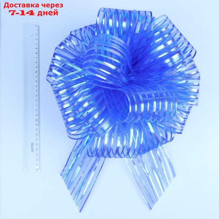 Бант-шар №10 "Полоски", цвет синий - фото 2 - id-p209298867