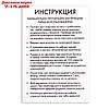 Набор для творчества "Волшебные украшения", сделай 9 шармов своими руками, фото 5