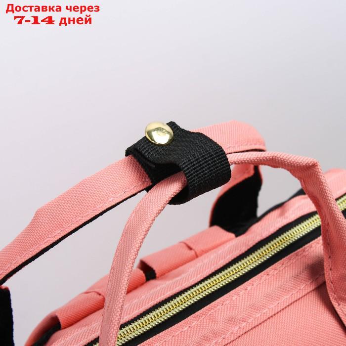 Сумка-рюкзак для хранения вещей малыша, цвет розовый - фото 2 - id-p209302833