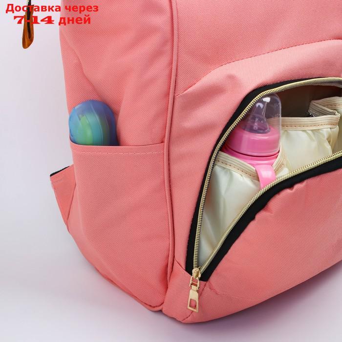 Сумка-рюкзак для хранения вещей малыша, цвет розовый - фото 3 - id-p209302833