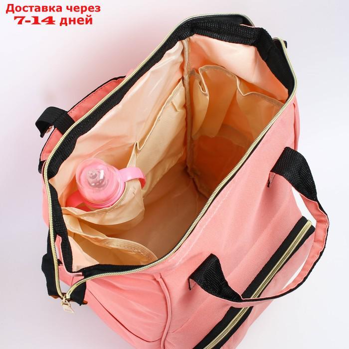 Сумка-рюкзак для хранения вещей малыша, цвет розовый - фото 4 - id-p209302833