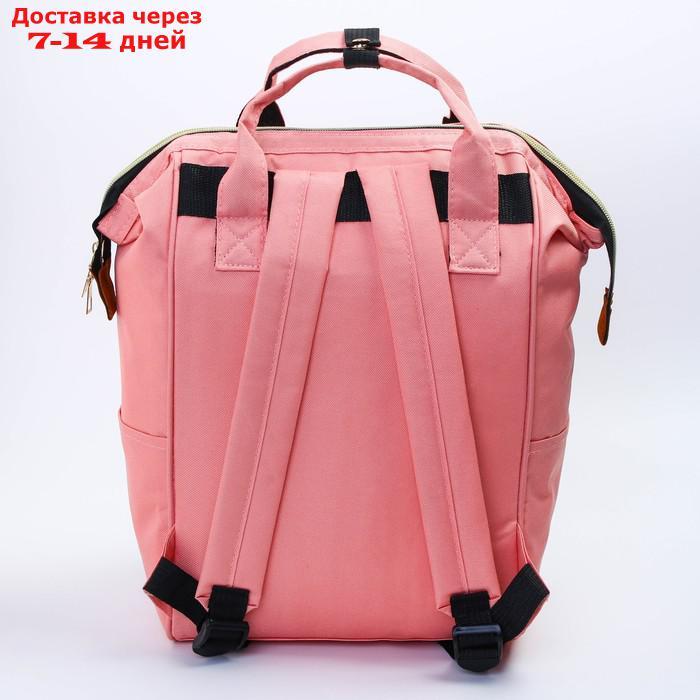 Сумка-рюкзак для хранения вещей малыша, цвет розовый - фото 5 - id-p209302833