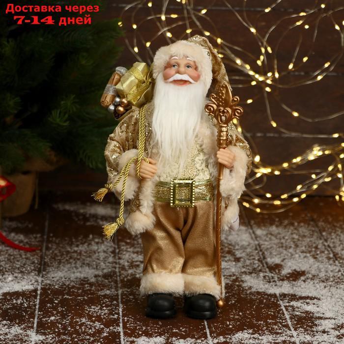 Дед Мороз "В золотой шубе, с ремешком, с посохом и подарками" 16х30 см - фото 1 - id-p209296891