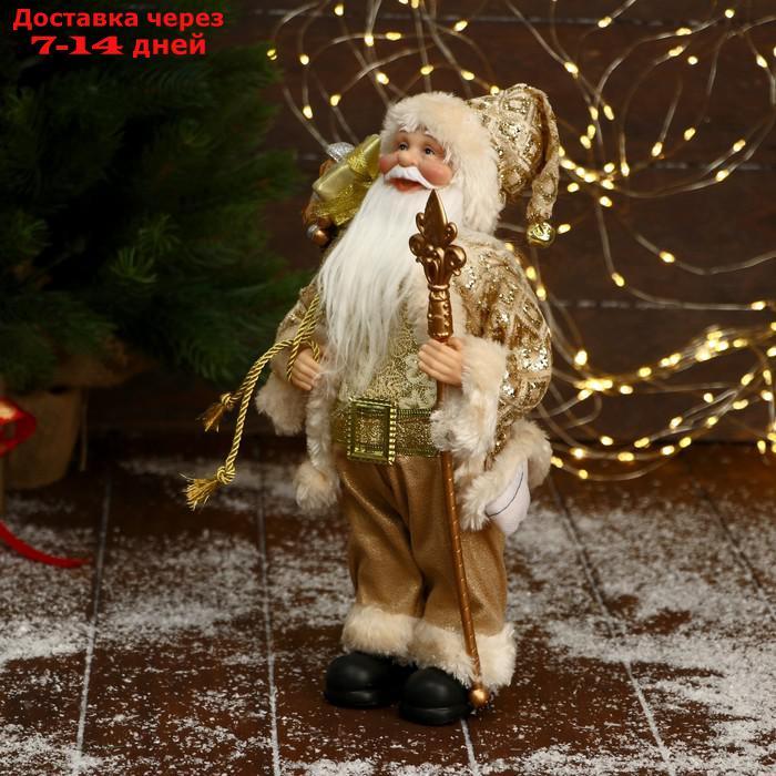 Дед Мороз "В золотой шубе, с ремешком, с посохом и подарками" 16х30 см - фото 2 - id-p209296891