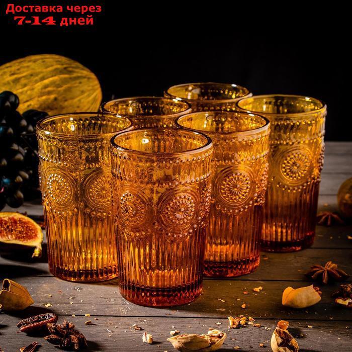Набор стаканов 350 мл "Ларго", 6 шт, цвет янтарный
