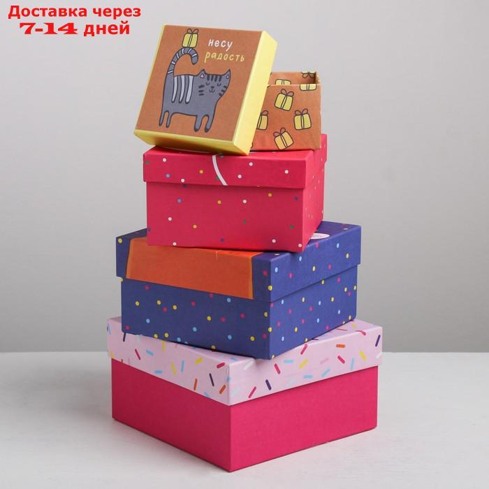 Набор подарочных коробок 10 в 1 "Поздравления", 10.2 × 10.2 × 6 28.2 × 28.2 × 15 см - фото 3 - id-p209304819