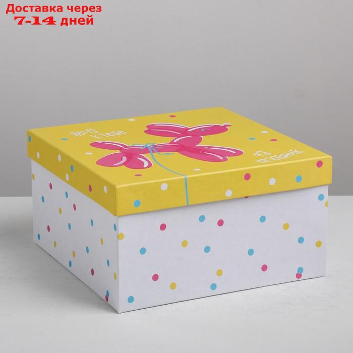 Набор подарочных коробок 10 в 1 "Поздравления", 10.2 × 10.2 × 6 28.2 × 28.2 × 15 см - фото 4 - id-p209304819