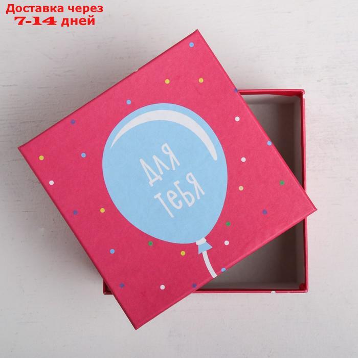 Набор подарочных коробок 10 в 1 "Поздравления", 10.2 × 10.2 × 6 28.2 × 28.2 × 15 см - фото 8 - id-p209304819
