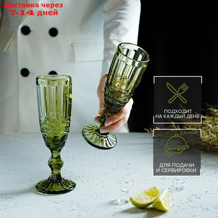 Набор бокалов для шампанского Magistro "Ла-Манш", 160 мл, 7×20 см, 2 шт, цвет зелёный - фото 6 - id-p209295916
