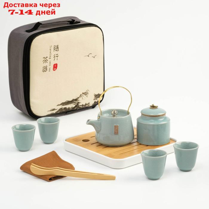 Набор для чайной церемонии 9 предметов, на 4 персоны, чашка 55 мл, чайник 200 мл, серый