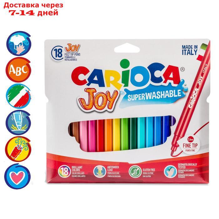 Фломастеры 18 цветов Carioca "Joy" 2.6 мм, смываемые, картон, европодвес - фото 1 - id-p209290320