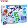 FUNNY TOYS Антистресс набор, фото 4