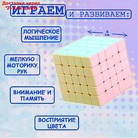 Игрушка механическая "Кубик" 6×6×6 см