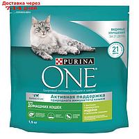 Сухой корм Purinа one для домашних кошек, индейка/злаки 1.5 кг