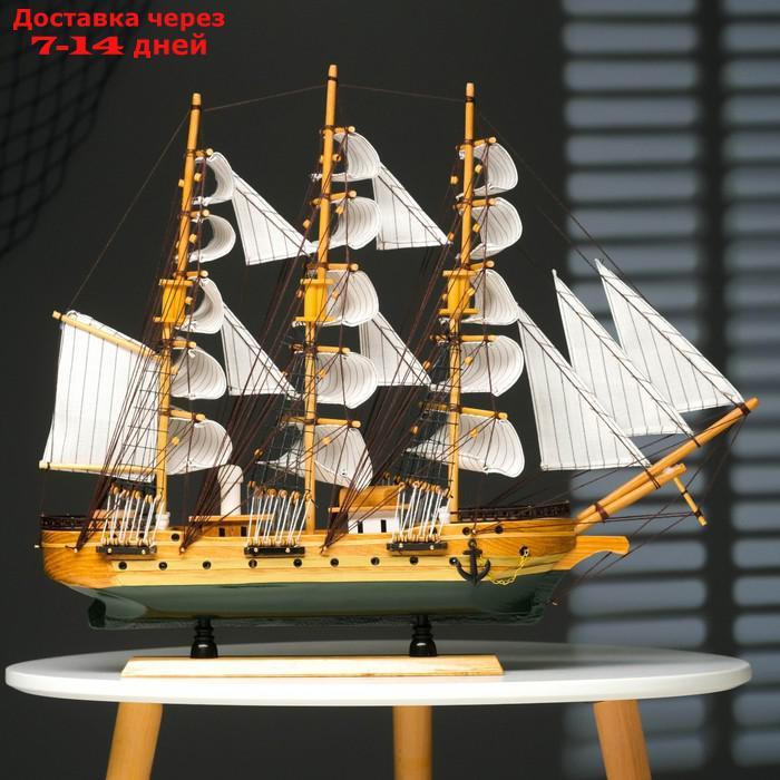 Корабль "Одиссея" с белыми парусами, зелено-коричневый корпус, 58*8*48см - фото 10 - id-p209302891