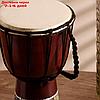 Музыкальный инструмент "Барабан Джембе узорчатый" 30х16х16 см МИКС, фото 5