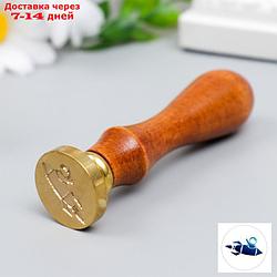 Печать для сургуча с деревянной ручкой "Космонавт и ракета" 9х2,5х2,5 см